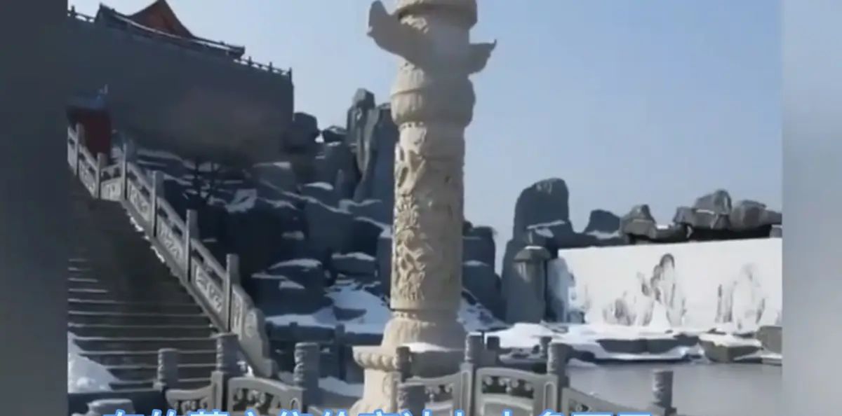 崂山版《挖呀挖》火爆出圈