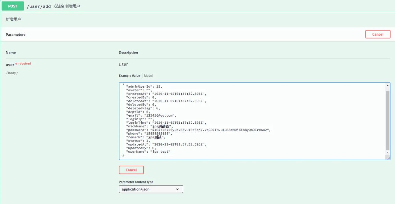 Spring Boot学习:整合并使用Spring Data JPA