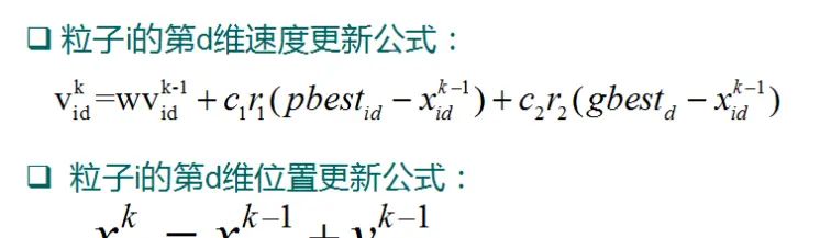 SirenAttack: Generating Adversarial Audio for End-to-End Acoustic Systems