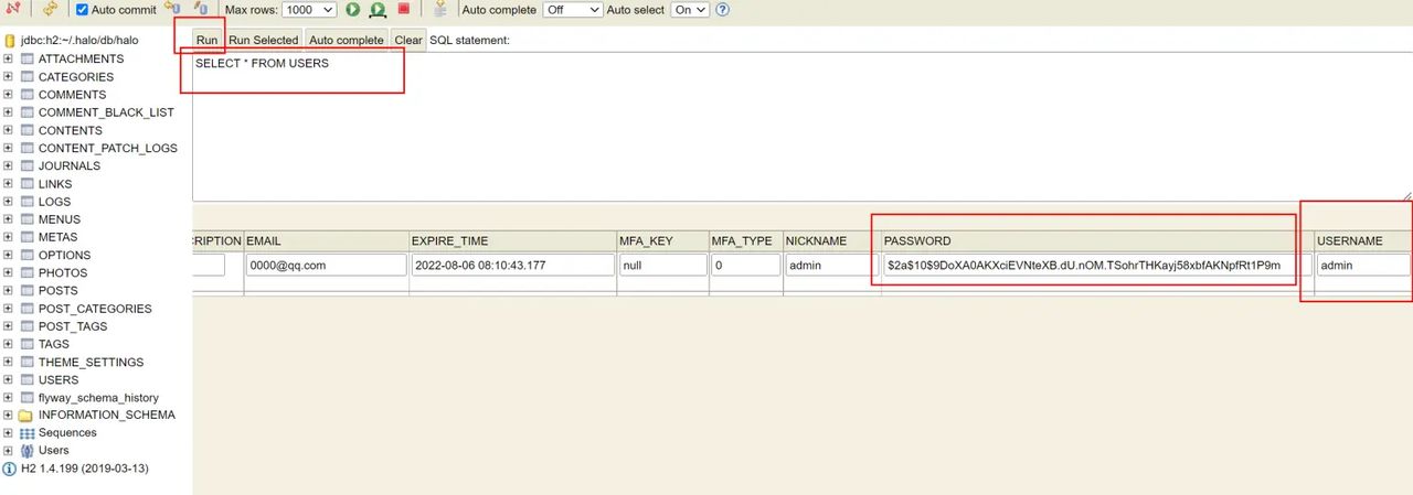 halo登录密码重置(重置密码后删除application.yml )