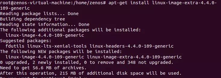 Linux ubuntu-18内核版本降级error: ar: `u modifier ignored since `D is the default (see `U )