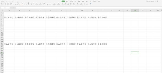 值无不言:实用至上——三十五款神级免费Windows软件推荐