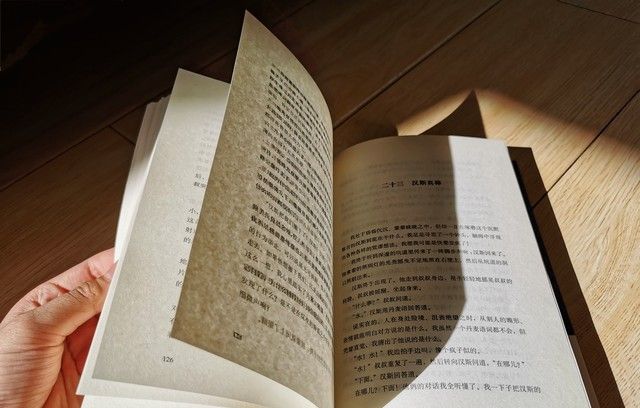 出书不懂书号?4 种核心类型全解析,避开 90% 的出版坑