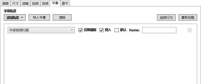 值无不言:实用至上——三十五款神级免费Windows软件推荐