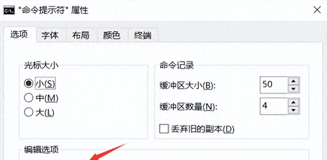 浅析 C# Console 控制台为什么也会卡死