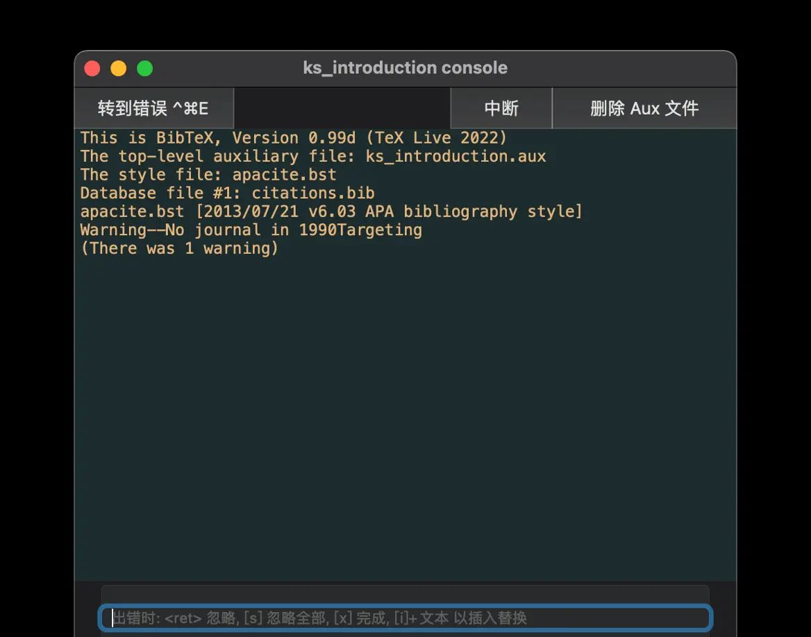 【LaTeX】正确引用APA格式的文献的方法