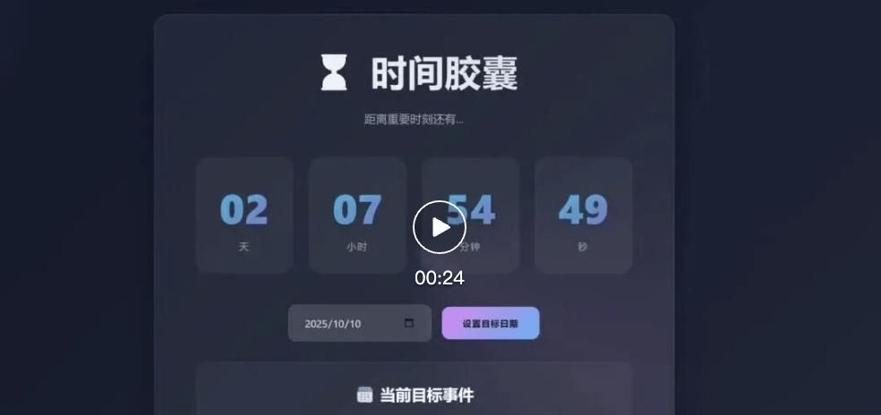更大,更快,更准!蚂蚁开源万亿参数语言模型Ling-1T,刷新多项SOTA
