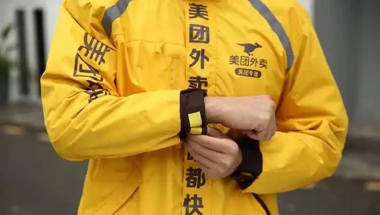 美团S-team添2将!肖飞守业十年,仇广宇带Keeta闯海外