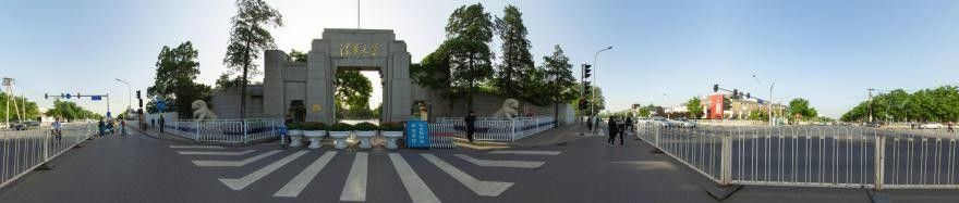 1600个中考必考核心词汇(F)