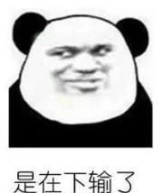 步步惊心：扎克伯格道歉能否阻止Facebook“非死不可”？