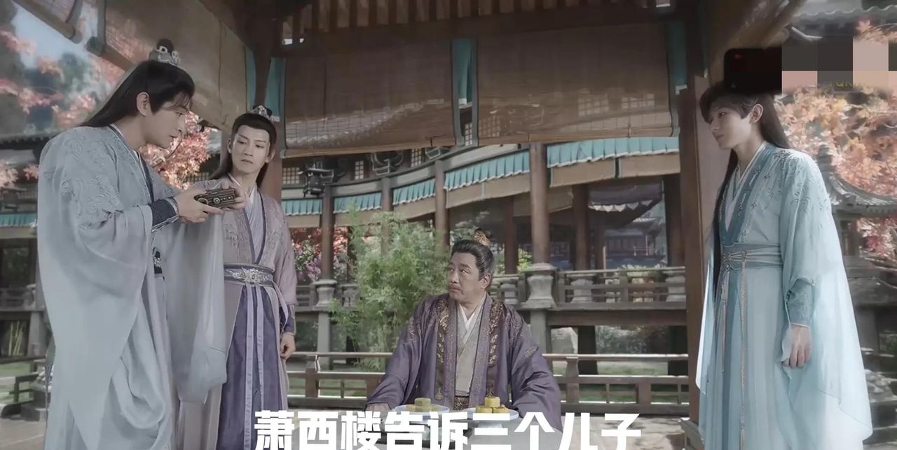 《赴山海》中,乱髓指与三大世家,牵引出来的幕后黑衣人