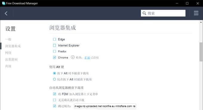 值无不言:实用至上——三十五款神级免费Windows软件推荐