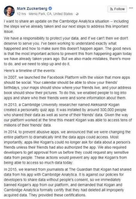 步步惊心：扎克伯格道歉能否阻止Facebook“非死不可”？