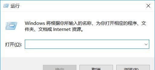 Windows 10 系统重装Windows 10 系统