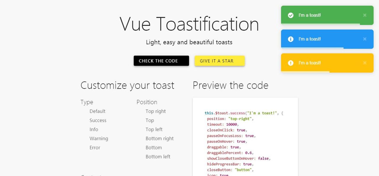 基于 Vue 超美丽Toast提示组件Vue-Toastification