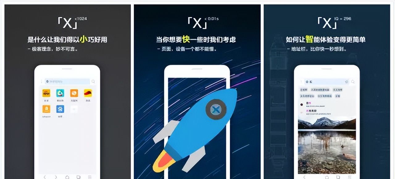 7 款小巧精致的软件,都是电脑必备