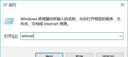 Windows 10 系统重装Windows 10 系统