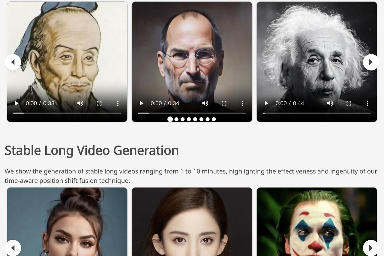 腾讯Sonic数字人技术:一张照片 + AI 魔法,口型、表情、动作全搞定