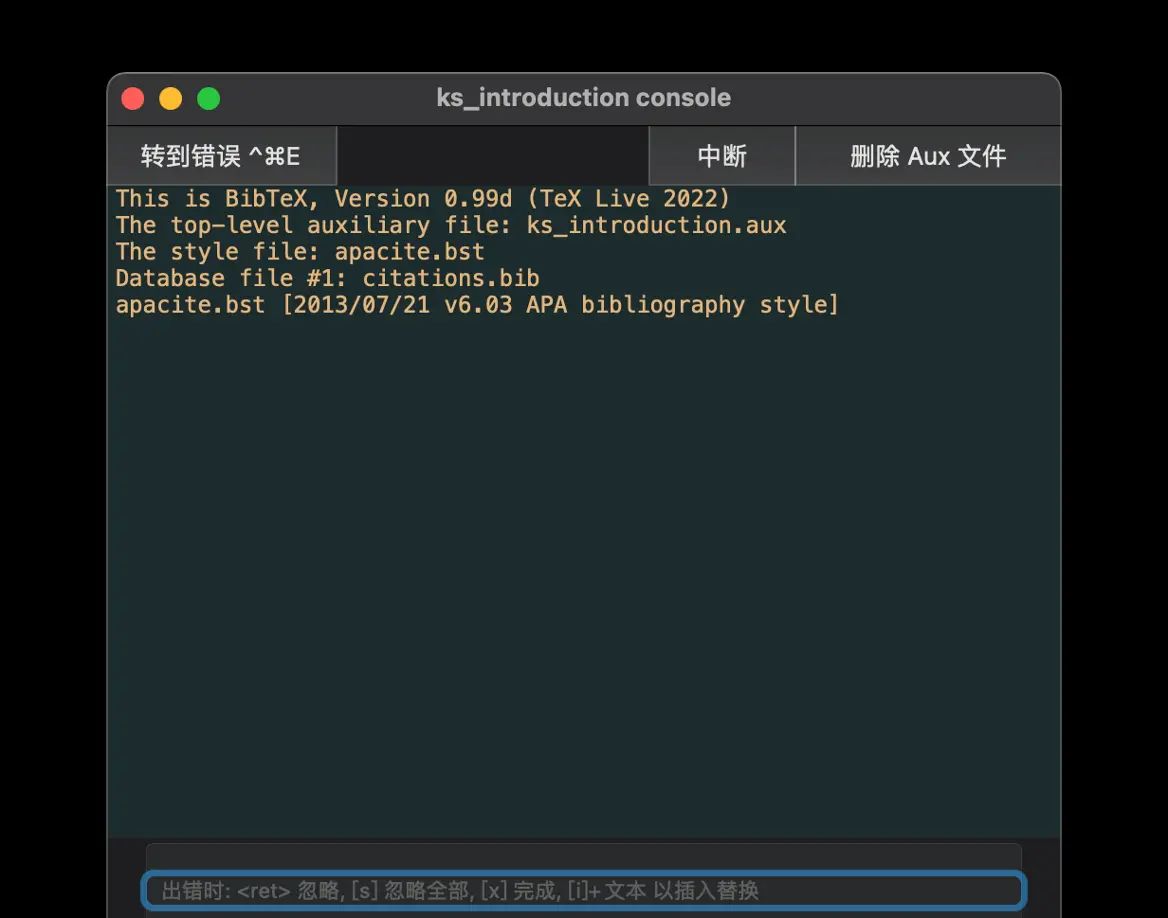 【LaTeX】正确引用APA格式的文献的方法