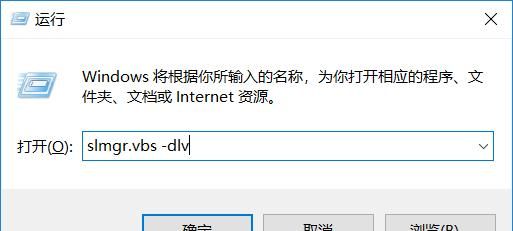 Windows 10 系统重装Windows 10 系统