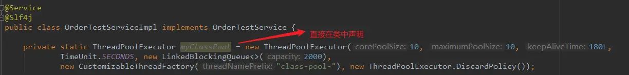 引入sleuth,自定义Filter以及线程池日志无traceId