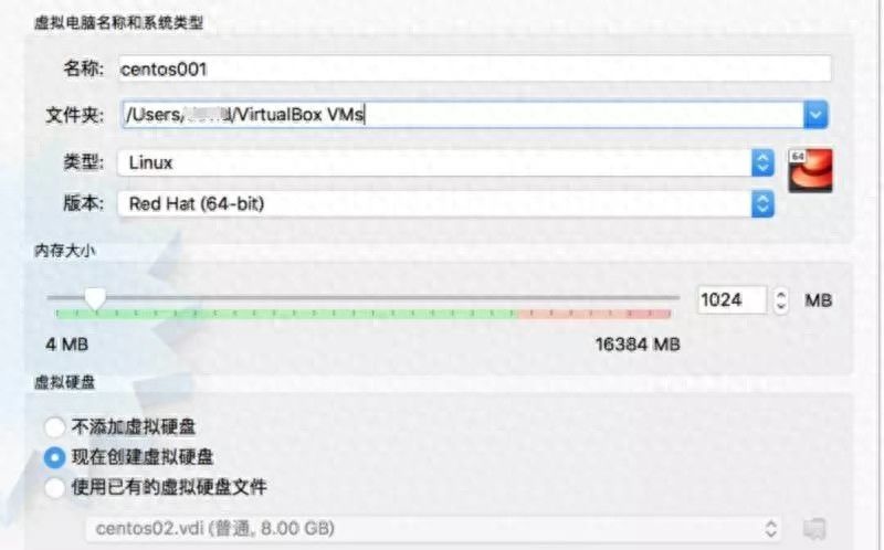 带你来搭建虚拟机和Redis集群，记得收藏