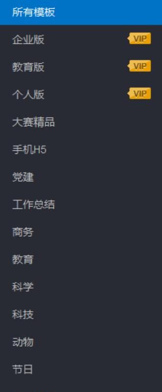 值无不言:实用至上——三十五款神级免费Windows软件推荐