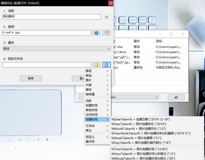 值无不言:实用至上——三十五款神级免费Windows软件推荐