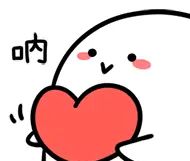 css3 transform, transform-origin 用法