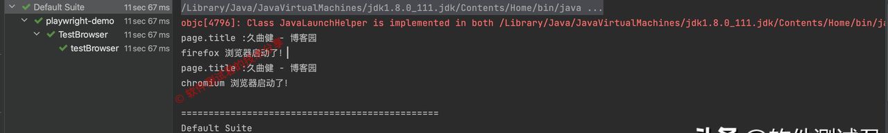 微软自动化神器【Playwright】(四)之 浏览器操作