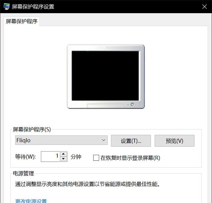 值无不言:实用至上——三十五款神级免费Windows软件推荐