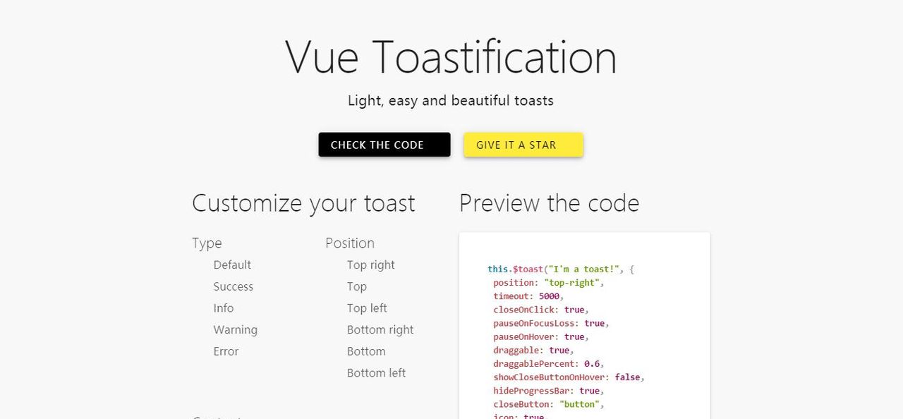 基于 Vue 超美丽Toast提示组件Vue-Toastification
