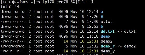 2020-11-10 ln软连接和硬链接