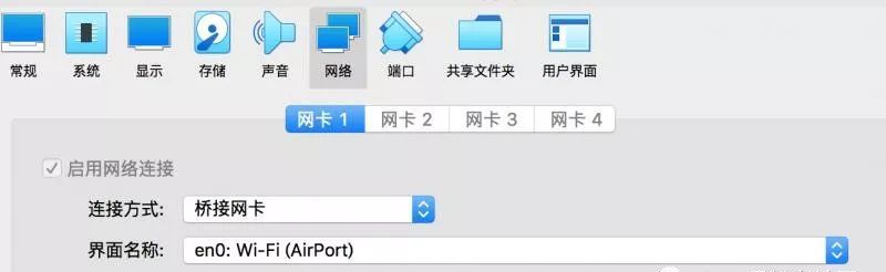 带你来搭建虚拟机和Redis集群,记得收藏