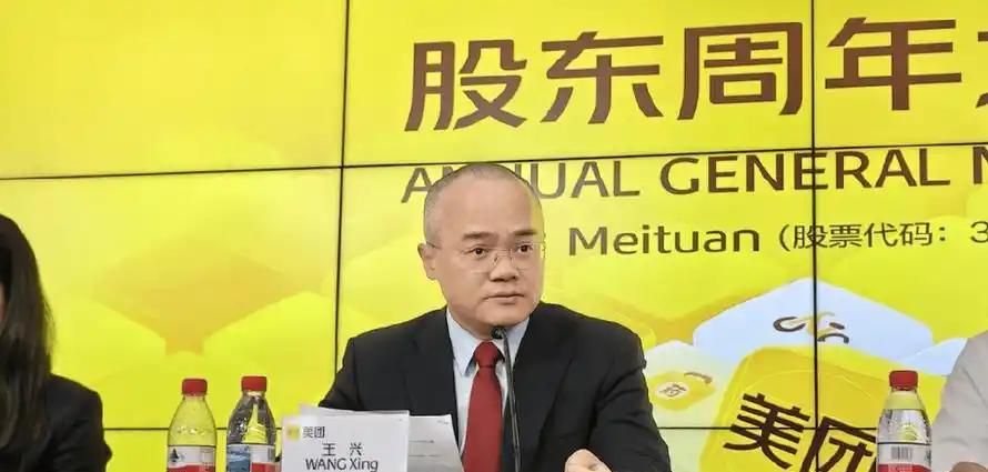 美团S-team添2将!肖飞守业十年,仇广宇带Keeta闯海外