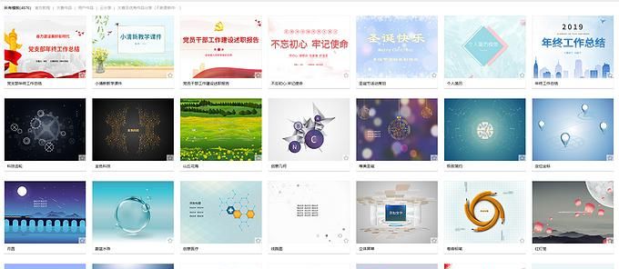 值无不言:实用至上——三十五款神级免费Windows软件推荐