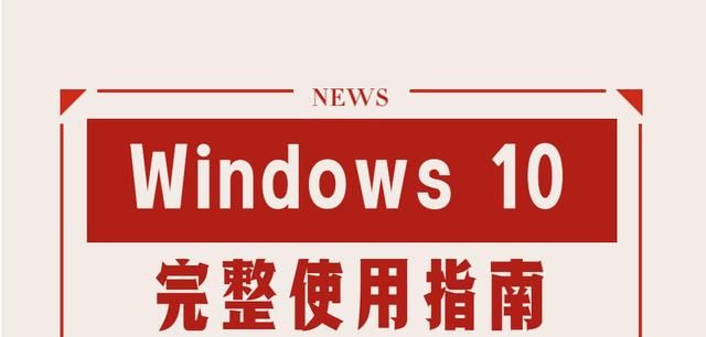 想提高电脑整体性能,将win10分页文件移动到速度快的硬盘上