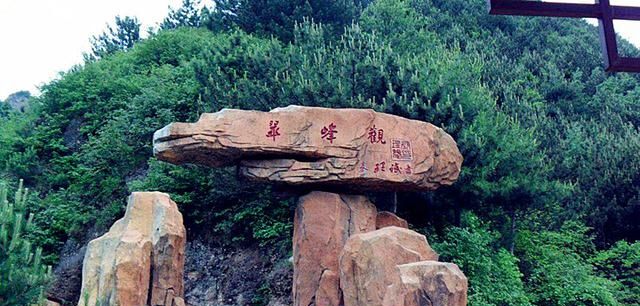 千古一皇(一百五十七)