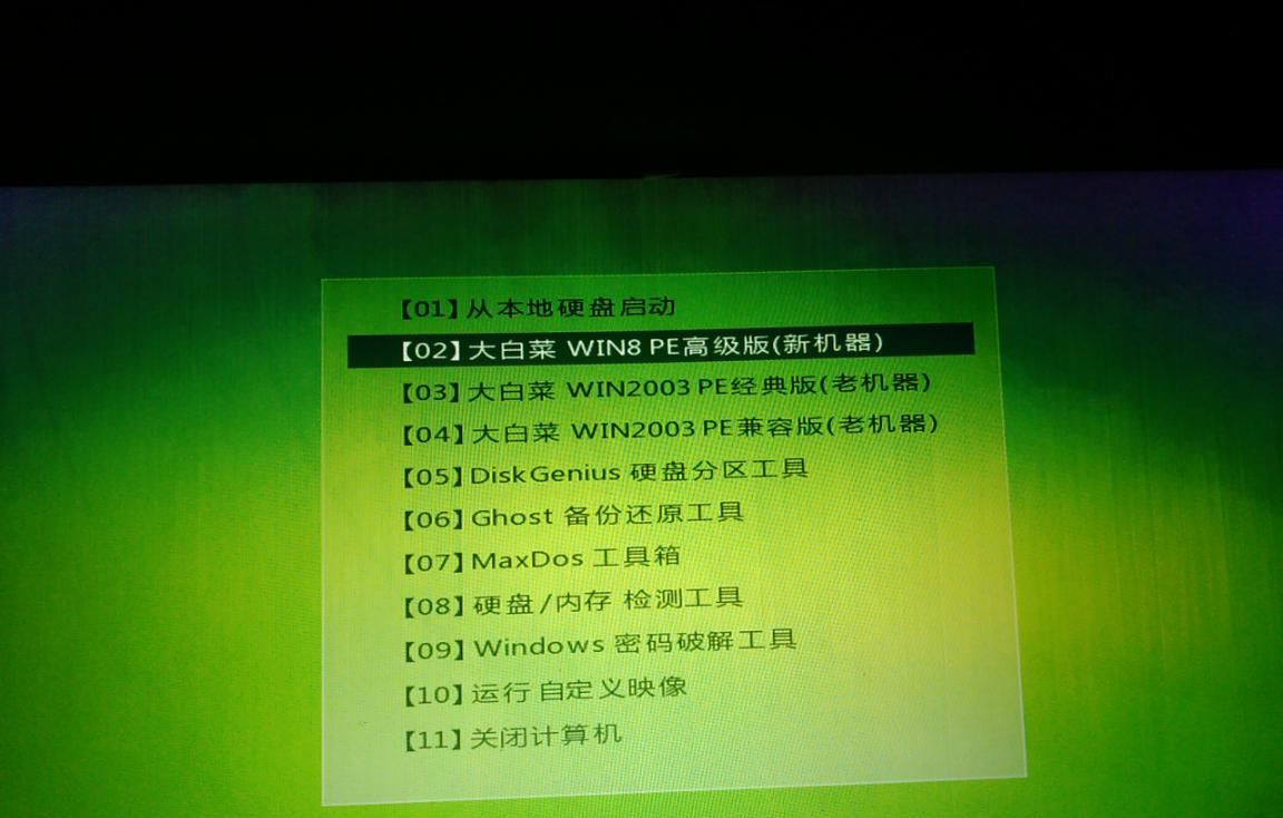 Windows 10 系统重装Windows 10 系统