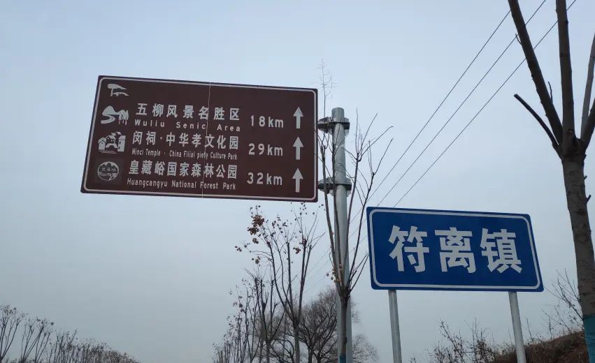 宿州为何被本地人称为“虚线”？和这些缘由有关，外地人知道的不多