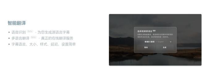 值无不言:实用至上——三十五款神级免费Windows软件推荐