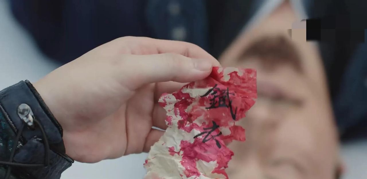 《赴山海》中,乱髓指与三大世家,牵引出来的幕后黑衣人