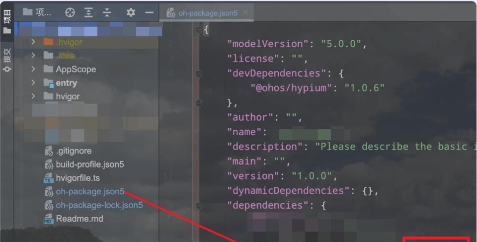 鸿蒙开发“偷懒”神器:IBest-UI组件库,让界面开发快到飞起!