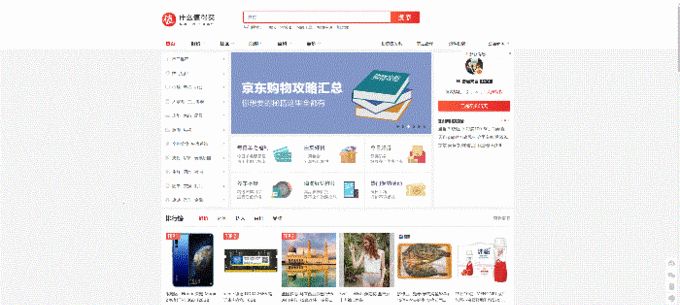 值无不言:实用至上——三十五款神级免费Windows软件推荐