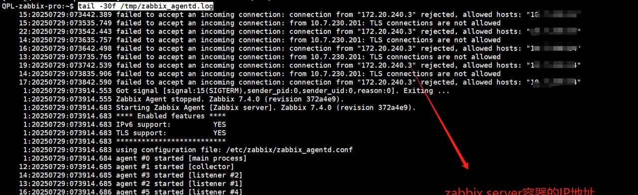 通过docker容器安装zabbix6.4完整图文详解