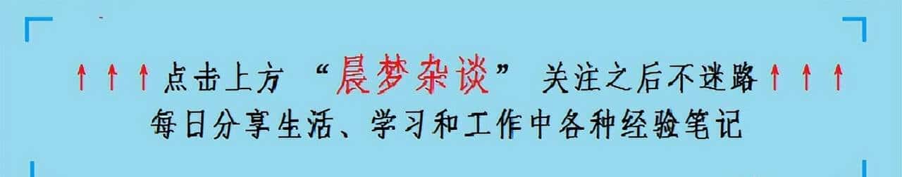 Python中的多线程详解，让你的程序飞起来！