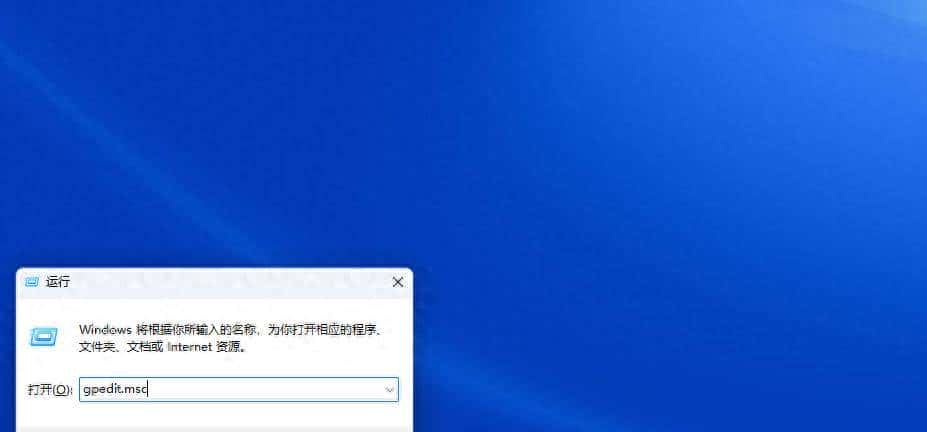 Windows11连接共享打印机0x0000709错误的解决方法