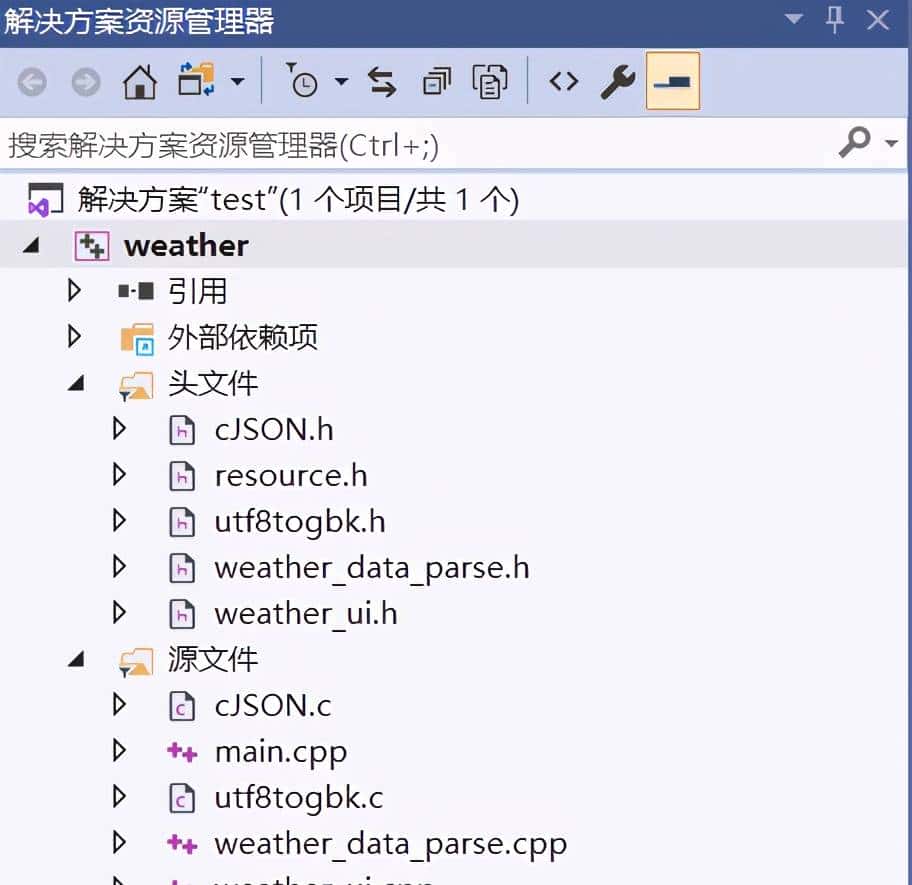 基于EasyX写的一个小应用，源码拿走不谢