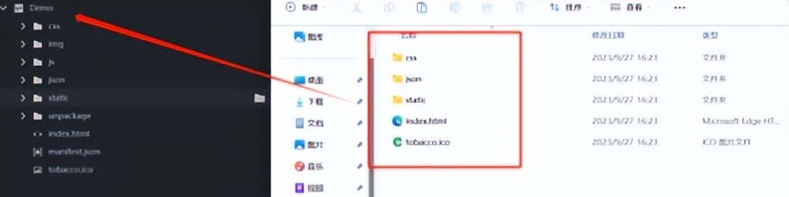 vueJs项目打包成移动端安装包