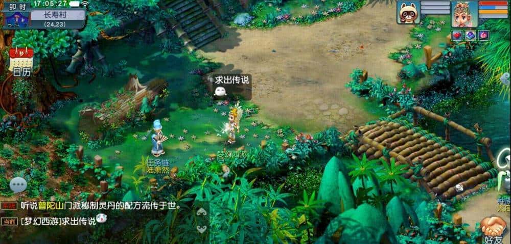 说说我们玩过的那些游戏 | 正午·玩物